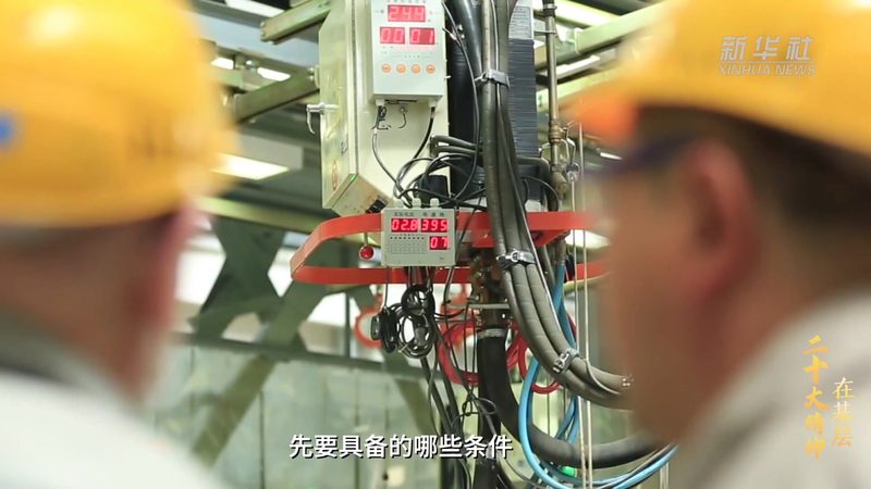 医疗信息化集成系统：揭秘报价单背后的考量因素