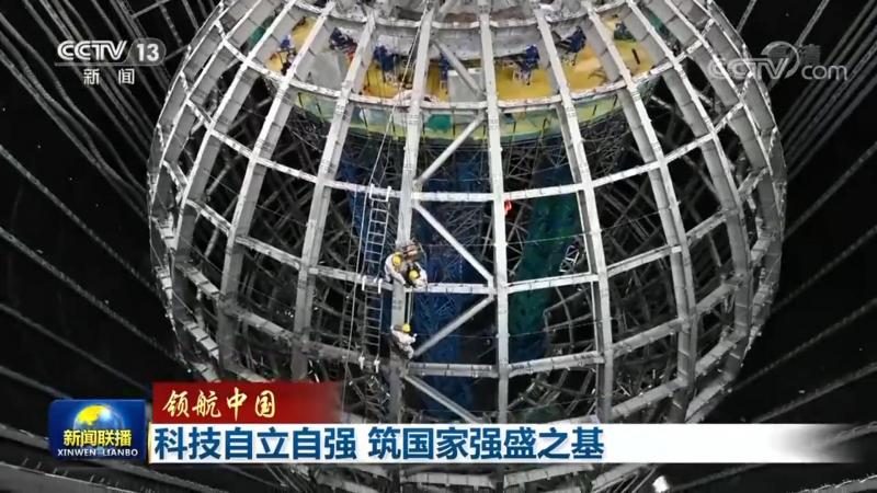 科技服务供应商选择：关键要素与决策逻辑**
