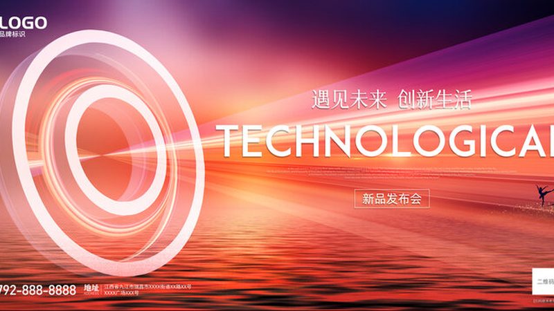 云服务器磁盘扩容，价格与标准解析**